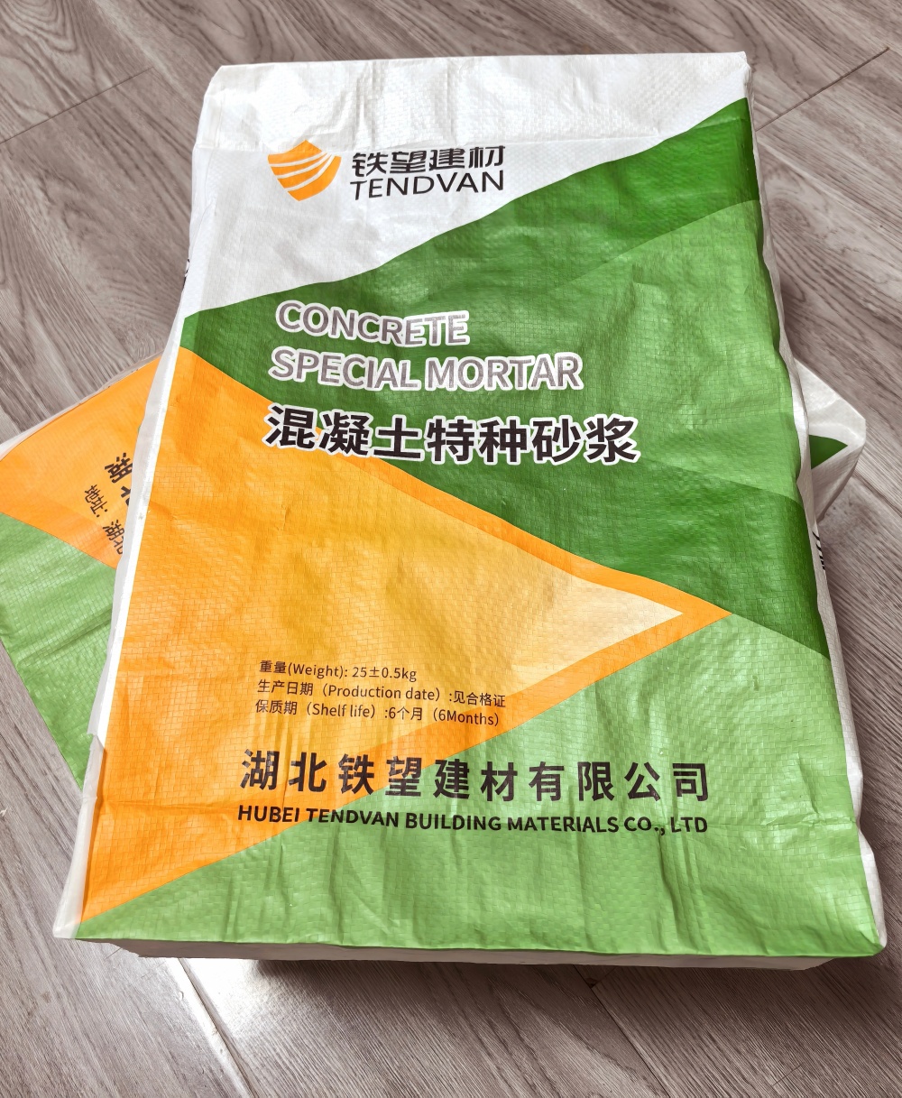 禅城薄层快速修补料