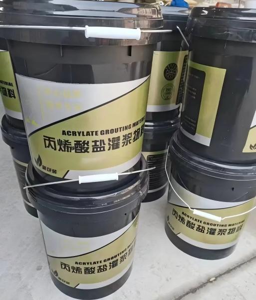 禅城丙烯酸盐灌浆料